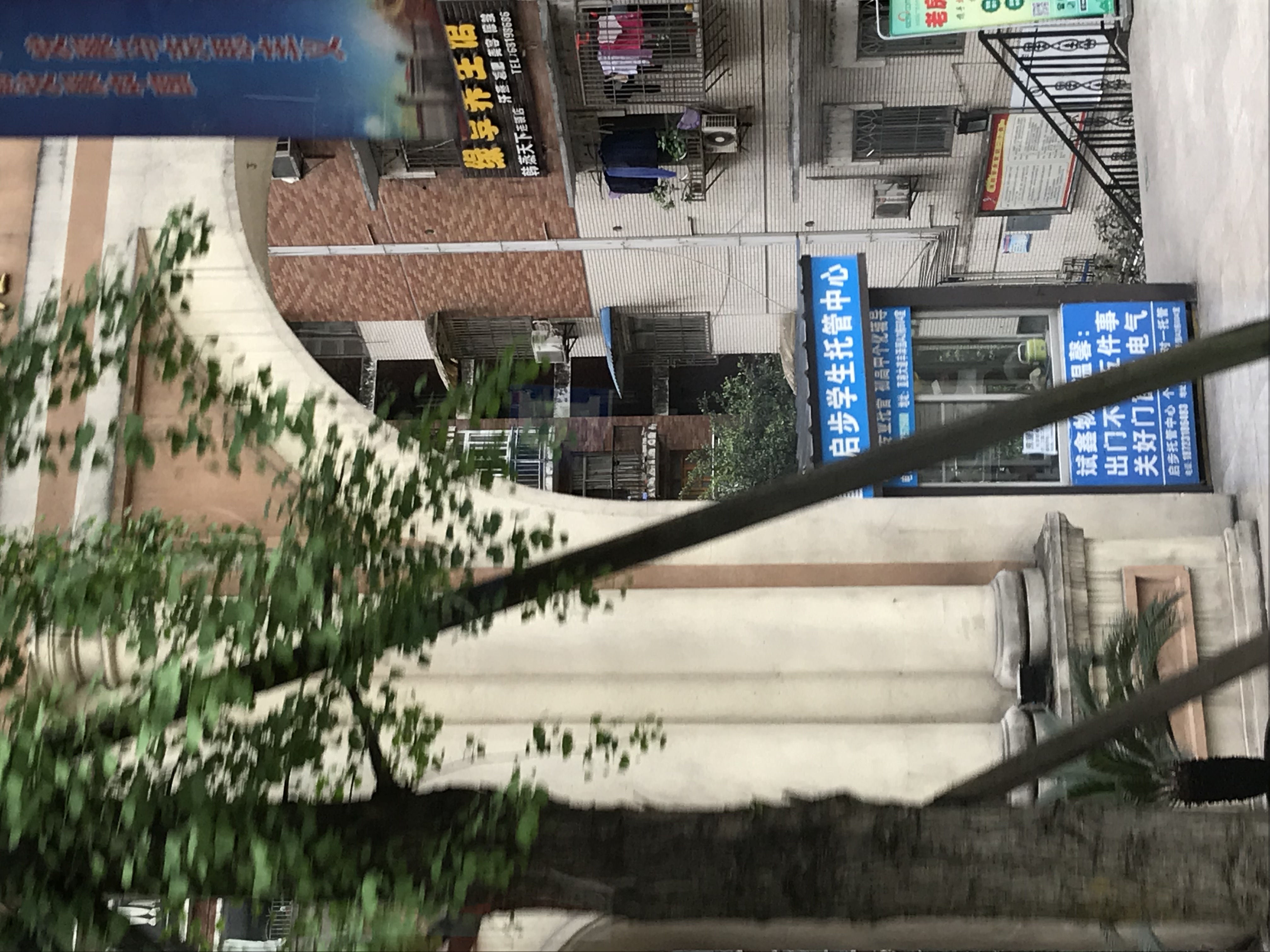 ./2018/03 - Viking China/15 - Chongqing/IMG_6998.JPG